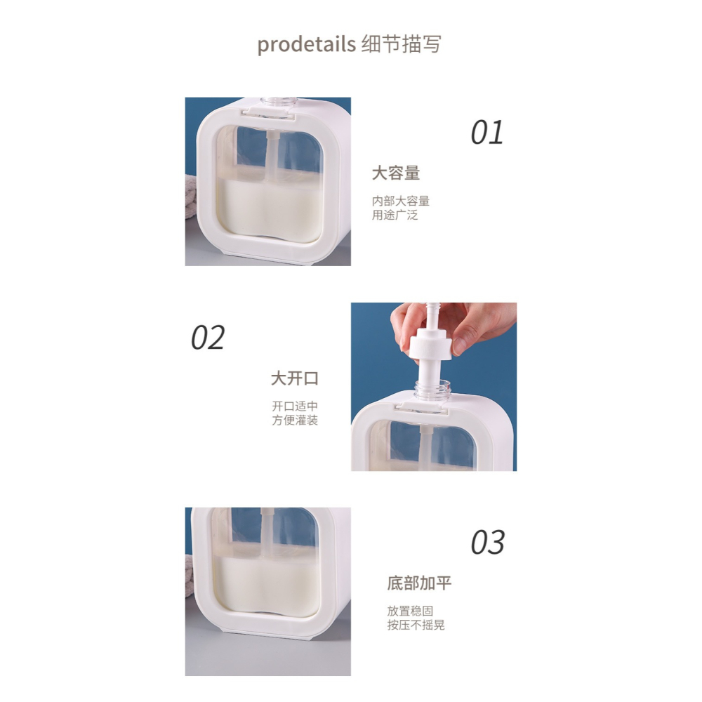 按壓式分裝瓶500ml 浴室洗手液分裝瓶旅行按壓瓶可視乳液分裝空瓶子沐浴乳分裝瓶-細節圖8