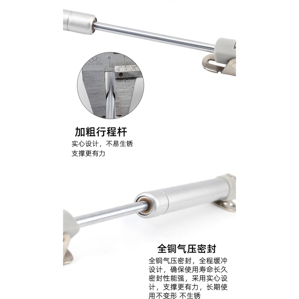 櫥櫃門液壓支撐杆鐵頭150N15公斤承受力機車墊支撐杆座墊榻榻米氣壓撐液壓杆梳粧檯上翻門緩衝阻尼支撐杆-細節圖5