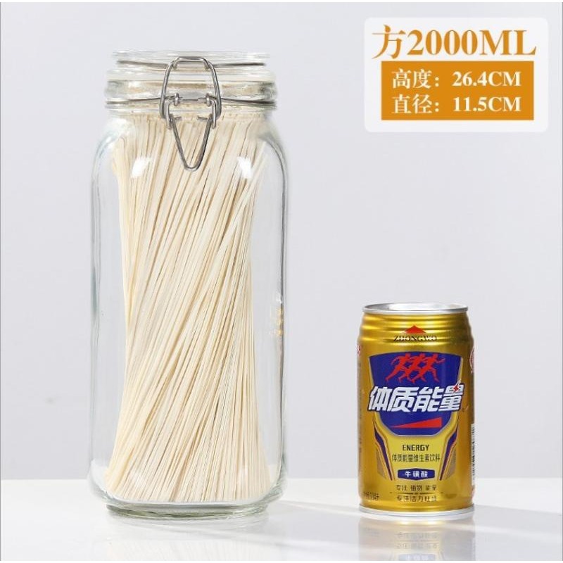 醃菜玻璃罐2000ml3000ml泡菜密封瓶玻璃密封罐廚房雜糧食品儲存罐子卡扣果醬儲物罐茶葉收納罐蜂蜜瓶玻璃瓶-規格圖9