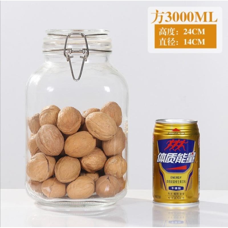 醃菜玻璃罐2000ml3000ml泡菜密封瓶玻璃密封罐廚房雜糧食品儲存罐子卡扣果醬儲物罐茶葉收納罐蜂蜜瓶玻璃瓶-規格圖9