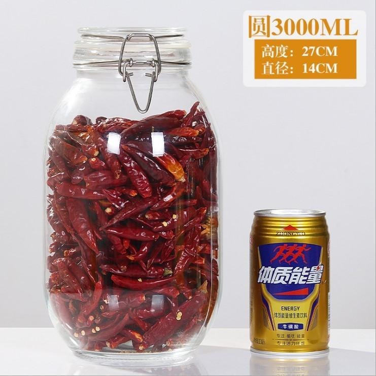 醃菜玻璃罐2000ml3000ml泡菜密封瓶玻璃密封罐廚房雜糧食品儲存罐子卡扣果醬儲物罐茶葉收納罐蜂蜜瓶玻璃瓶-規格圖9