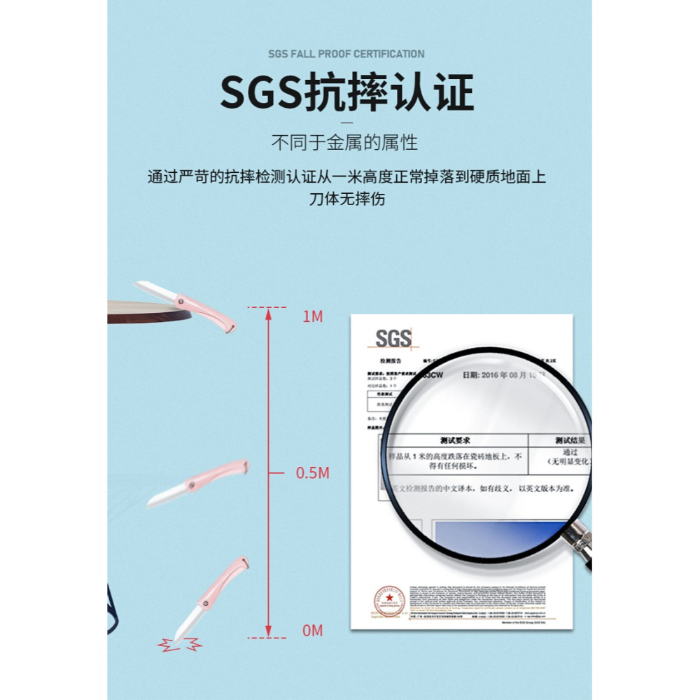 创意日式折叠陶瓷刀外出旅遊便攜折疊刀陶瓷刀家用迷你水果刀折疊刀削皮刀學生宿舍必備-細節圖5