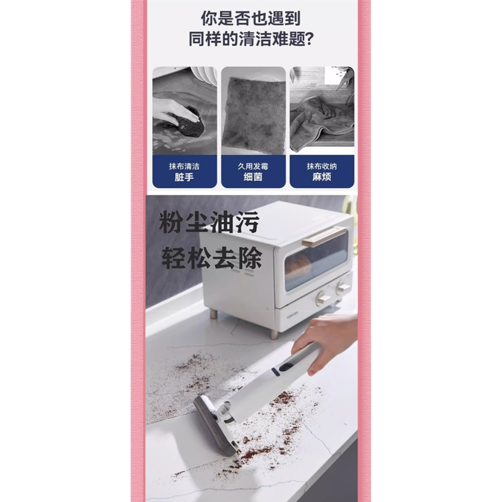 桌面小拖把擦拭免髒手拖把多功能迷你小拖把海綿吸水家用桌面手持免手洗衛生間懶人擦桌神器-細節圖2