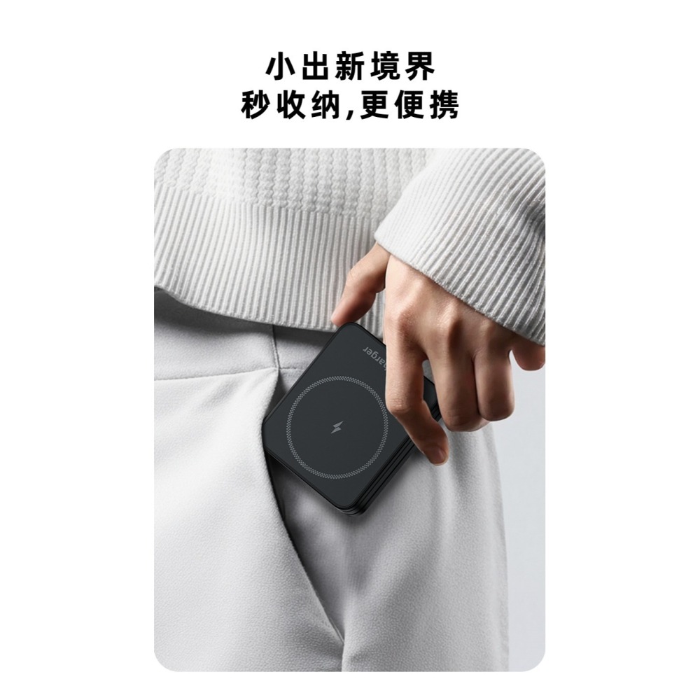 三合一充電器蘋果Airpods3充電器磁吸快充15Wmagsafe蘋果充電支架apple watch 手錶充電器-細節圖3