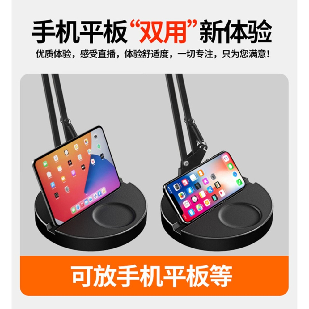 桌上手機支架平板架桌面懸臂手機支架+雲台+手機平板兩用夾圓盤手機支架平板電腦床頭追劇懶人支架主播直播懸臂支架-細節圖3