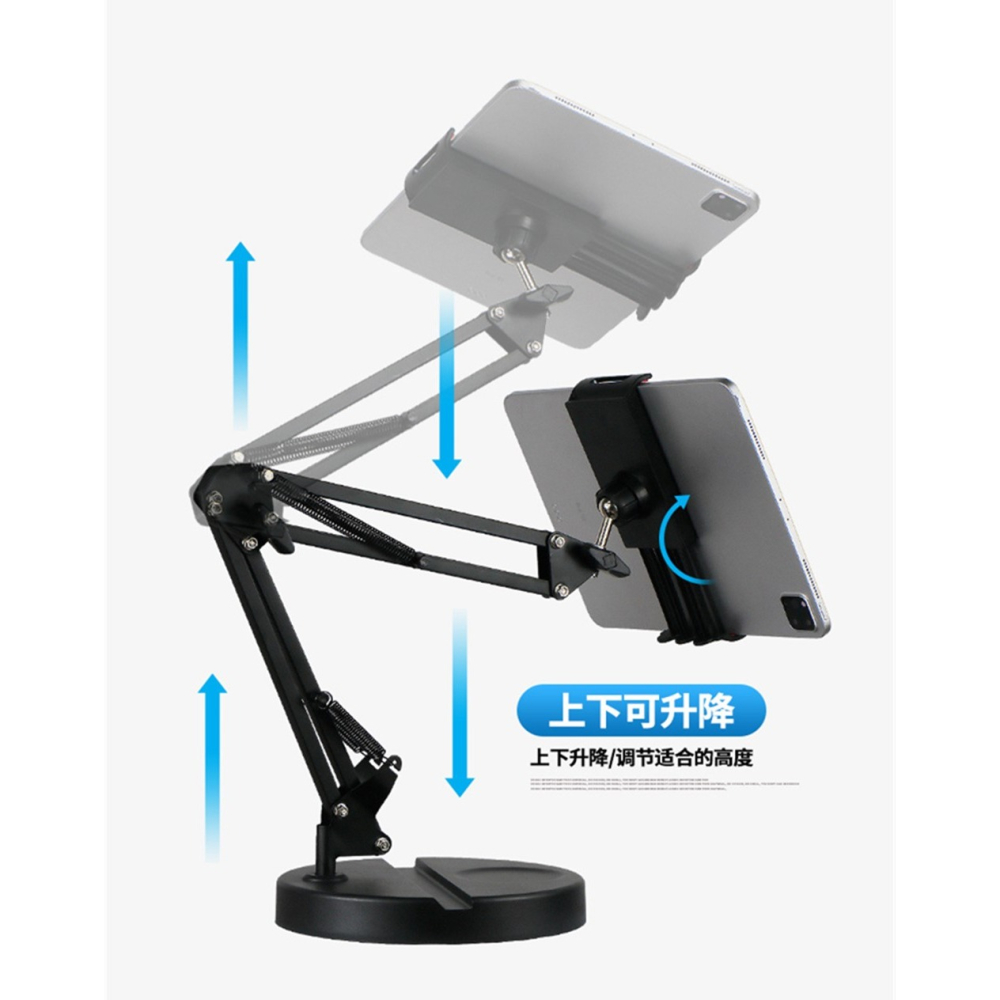 桌上手機支架平板架桌面懸臂手機支架+雲台+手機平板兩用夾圓盤手機支架平板電腦床頭追劇懶人支架主播直播懸臂支架-細節圖5