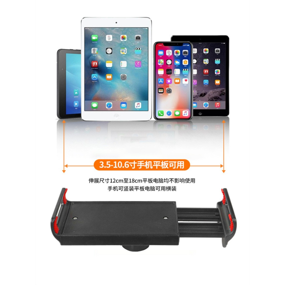 桌上手機支架平板架桌面懸臂手機支架+雲台+手機平板兩用夾圓盤手機支架平板電腦床頭追劇懶人支架主播直播懸臂支架-細節圖8