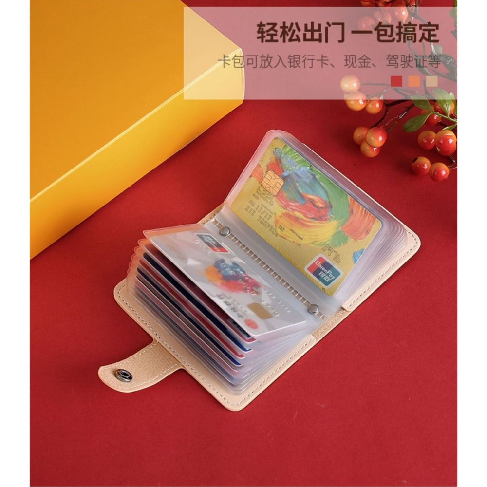 暴富信用卡套 20張卡片20卡位+2多功能位可愛卡通卡包女式個性大容量多卡位元超薄防消磁小巧信用卡夾證件卡套包-細節圖2