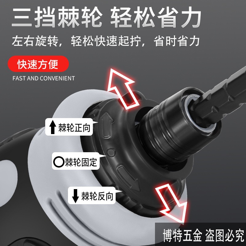 三角形螺絲起子十字穿心棘輪異形螺絲刀工具套裝棘輪套裝26合一兩用改錐敲擊平口一字梅花起子型U型螺絲梅花型螺絲Y型螺絲起子-細節圖2