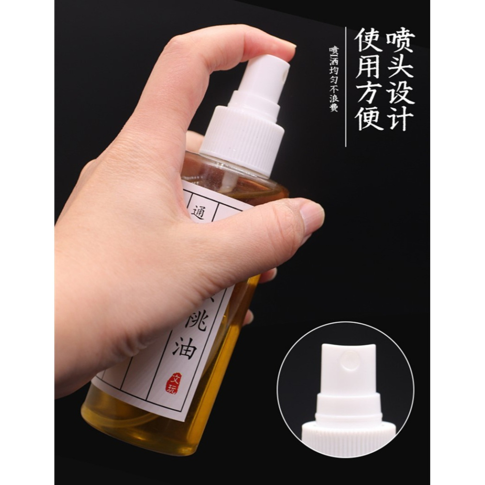 核桃油150ml木雕保養佛珠保養噴嘴式文玩核桃油 核桃金剛菩提上色包漿保養油-細節圖5