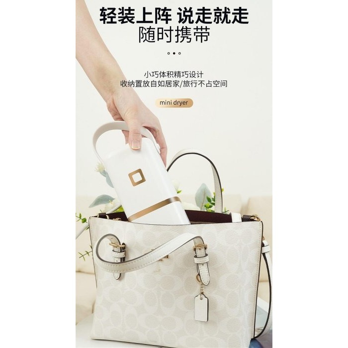可擕式旅行烘乾機美規110V可折疊家用乾衣神器宿舍嬰兒衣服烘乾機宿舍小型乾衣器乾衣機-細節圖7