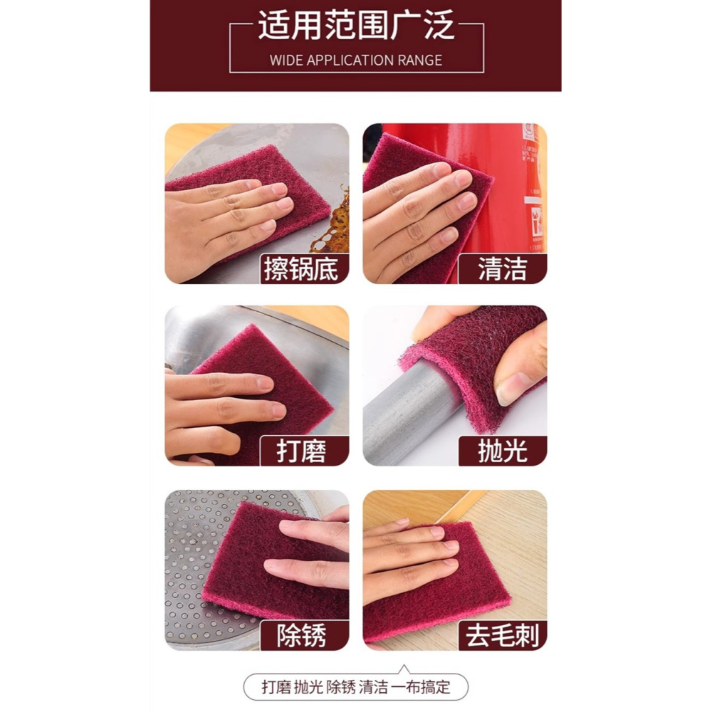 家用百潔布菜瓜布8.5*100cm可自由剪裁加厚金剛砂魔力擦洗碗布除鐵銹擦鍋神器強力去汙清潔擦-細節圖6