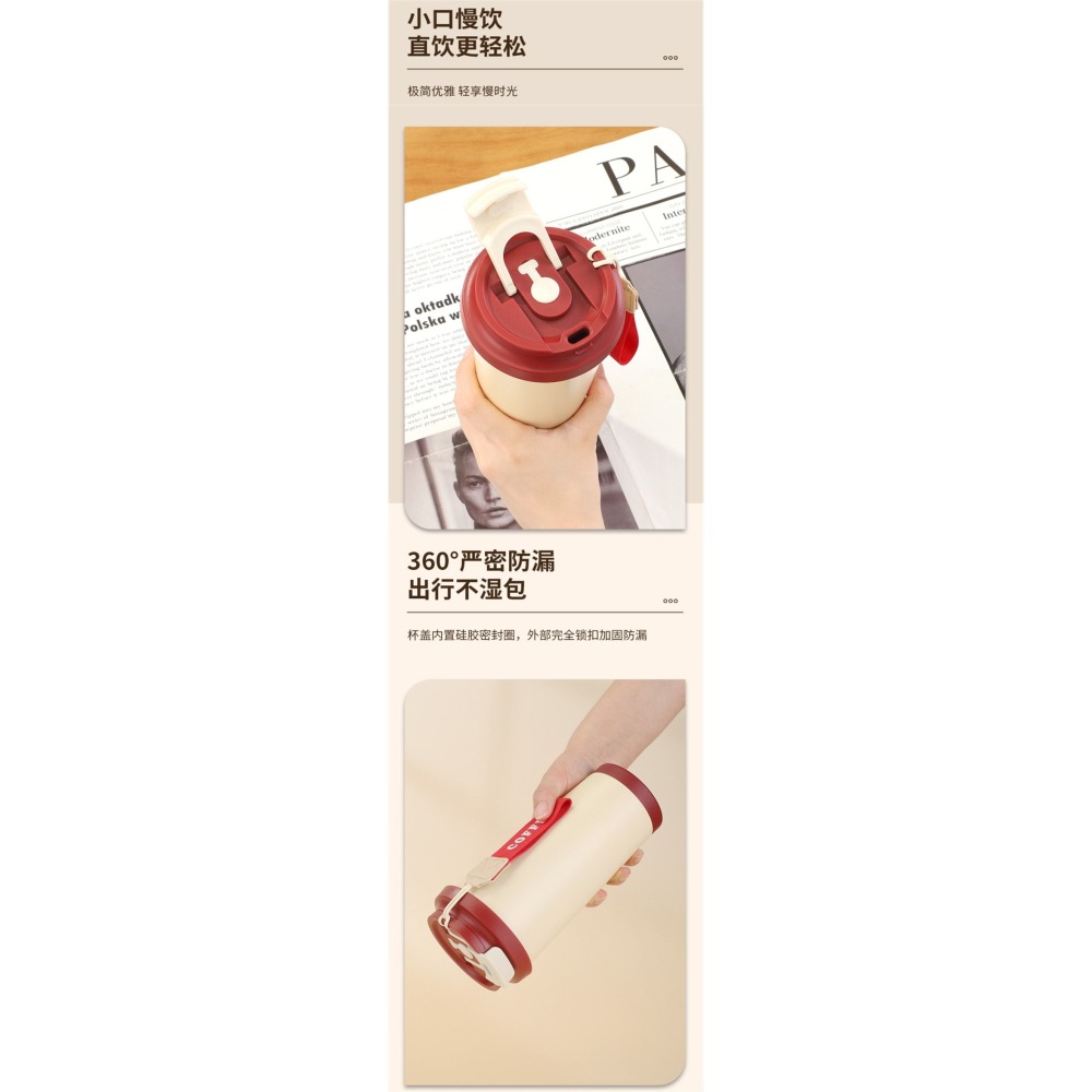 電動攪拌杯500ml不銹鋼316全自動攪拌保溫杯簡約高顏值懶人咖啡杯便攜搖搖杯保冷杯-細節圖7