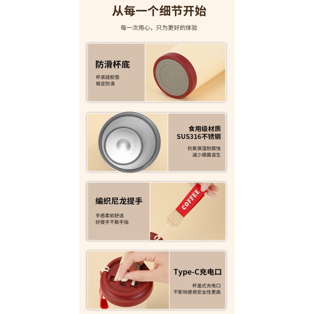 電動攪拌杯500ml不銹鋼316全自動攪拌保溫杯簡約高顏值懶人咖啡杯便攜搖搖杯保冷杯-細節圖8