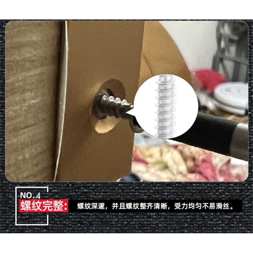 不鏽鋼平頭螺絲釘M3.5*16平頭螺絲十字平頭螺絲201不銹鋼螺絲KA十字槽沉頭自攻螺絲20入 平頭自攻螺絲釘-細節圖6