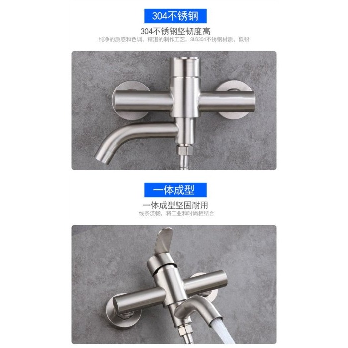 沐浴旋轉出水龍頭304不銹鋼淋浴龍頭冷熱 浴缸龍頭入牆 浴室三聯水龍頭混水閥暗裝-細節圖3