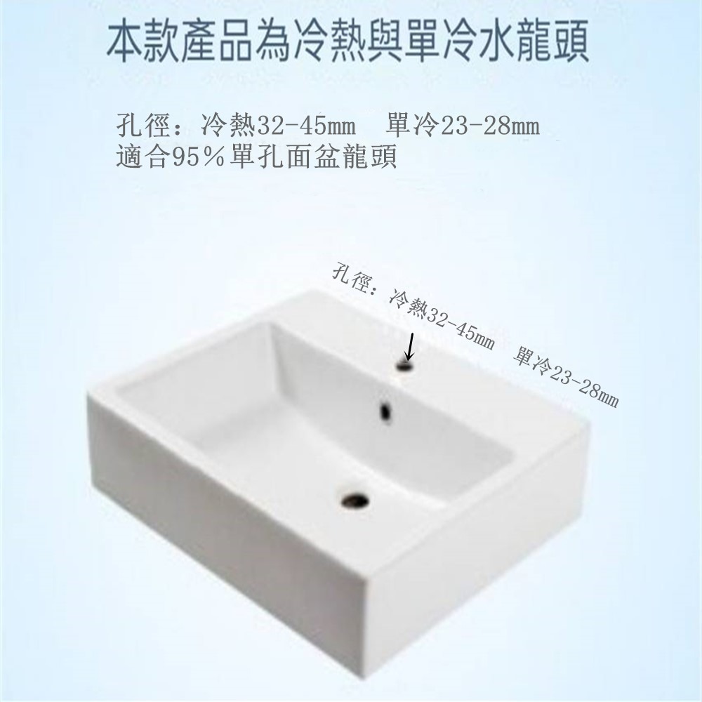 優質衛浴304不銹鋼單孔臉盆龍頭冷熱洗手台臉盆洗手水龍頭改裝 衛生間家用臺上龍頭萬向360度旋轉水龍頭 洗臉盆水龍頭-細節圖2