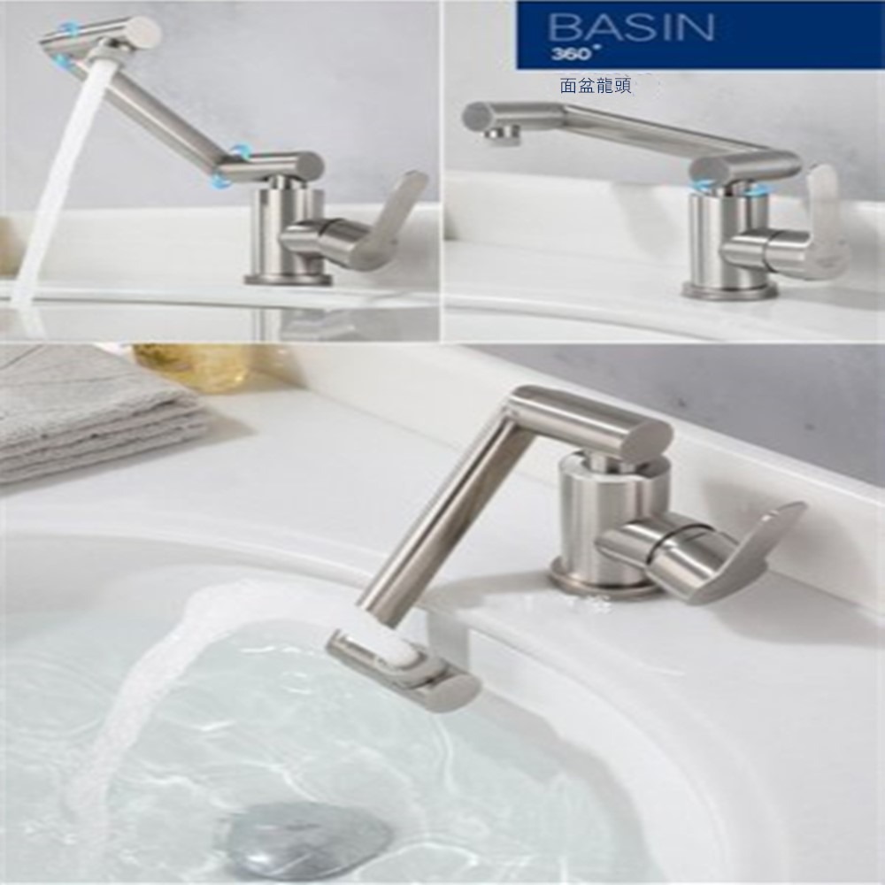 優質衛浴304不銹鋼單孔臉盆龍頭冷熱洗手台臉盆洗手水龍頭改裝 衛生間家用臺上龍頭萬向360度旋轉水龍頭 洗臉盆水龍頭-細節圖4