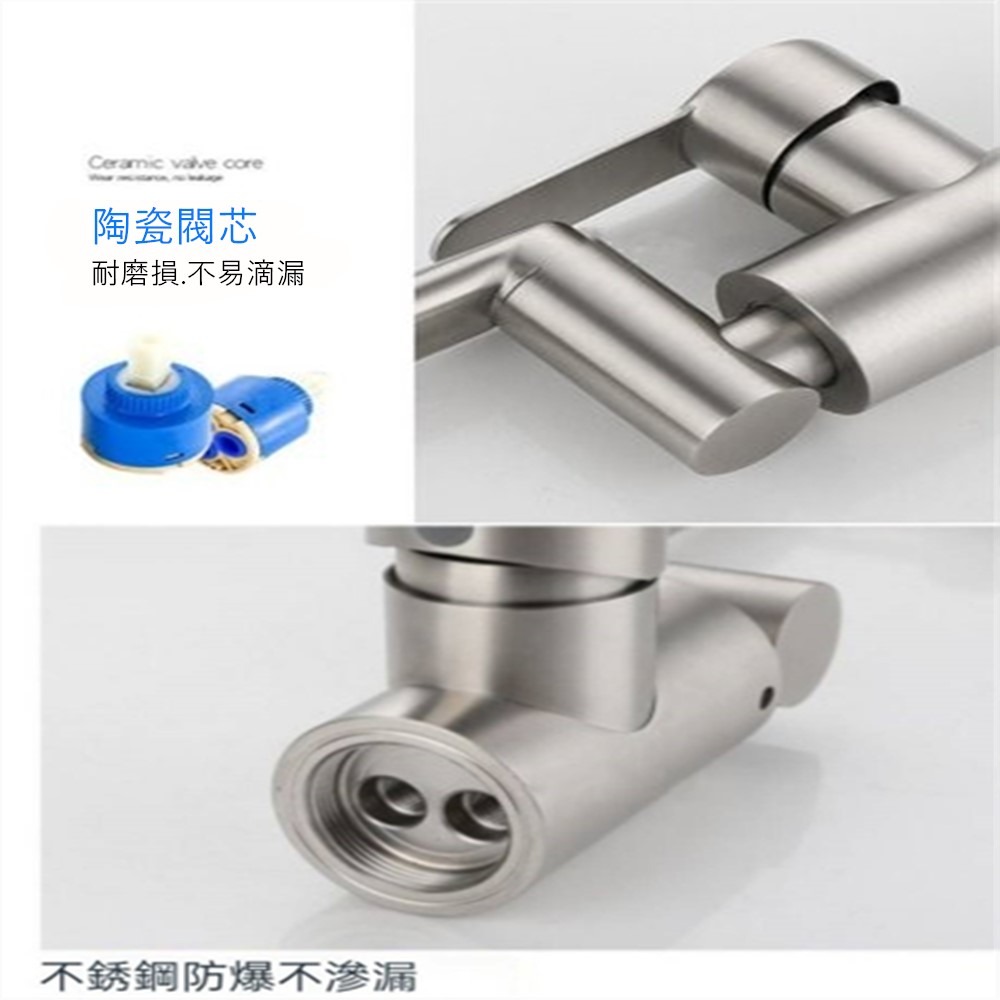 優質衛浴304不銹鋼單孔臉盆龍頭冷熱洗手台臉盆洗手水龍頭改裝 衛生間家用臺上龍頭萬向360度旋轉水龍頭 洗臉盆水龍頭-細節圖5