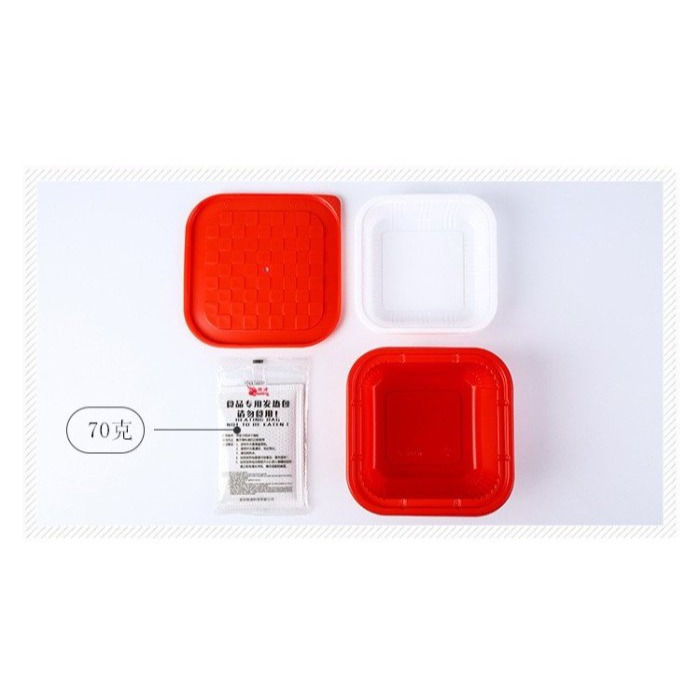 食品級一次性自熱飯盒自加熱雙層外賣保溫餐盒便當 1000ml送70克加熱包 塑膠打包盒懶人自熱火鍋盒 熱湯 露營野外登山-細節圖3