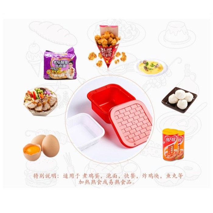 食品級一次性自熱飯盒自加熱雙層外賣保溫餐盒便當 1000ml送70克加熱包 塑膠打包盒懶人自熱火鍋盒 熱湯 露營野外登山-細節圖7