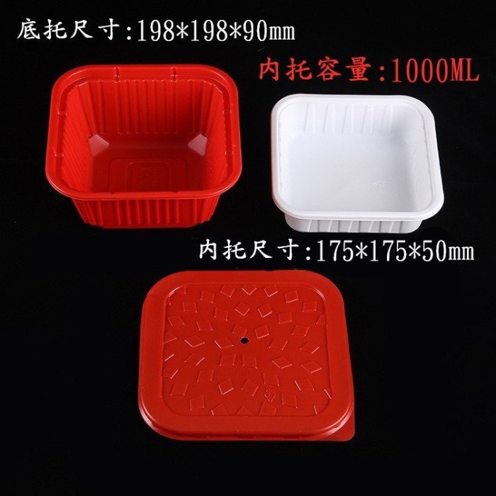 食品級一次性自熱飯盒自加熱雙層外賣保溫餐盒便當 1000ml送70克加熱包 塑膠打包盒懶人自熱火鍋盒 熱湯 露營野外登山-細節圖8