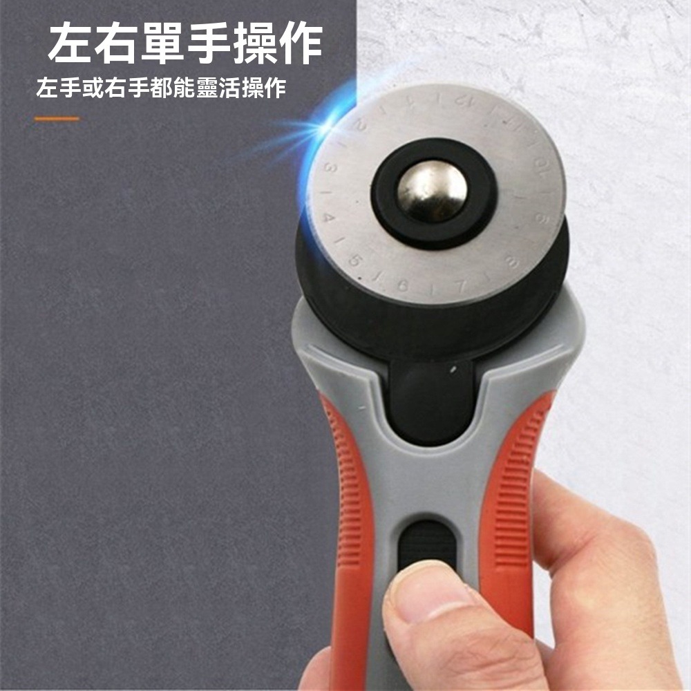 45mm輪刀套裝高速鋼刀片 裁皮革圓切刀拼布滾刀 切割輪刀滾輪刀裁紙箱刀剪紙箱刀裁厚紙板-細節圖4