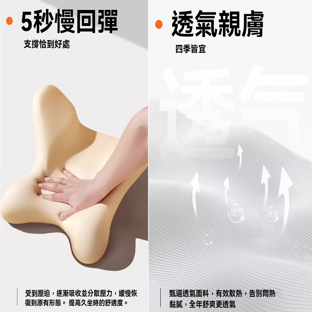 可充氣靠枕充氣氣囊靠腰枕可調高低辦公室腰靠腰枕靠墊座椅腰部支撐睡覺上班久坐護腰靠背墊電腦椅靠枕椅背靠枕-細節圖5