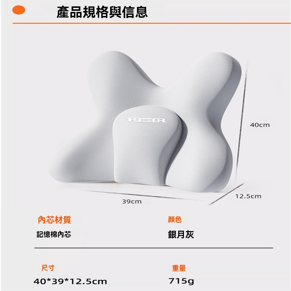 可充氣靠枕充氣氣囊靠腰枕可調高低辦公室腰靠腰枕靠墊座椅腰部支撐睡覺上班久坐護腰靠背墊電腦椅靠枕椅背靠枕-細節圖6