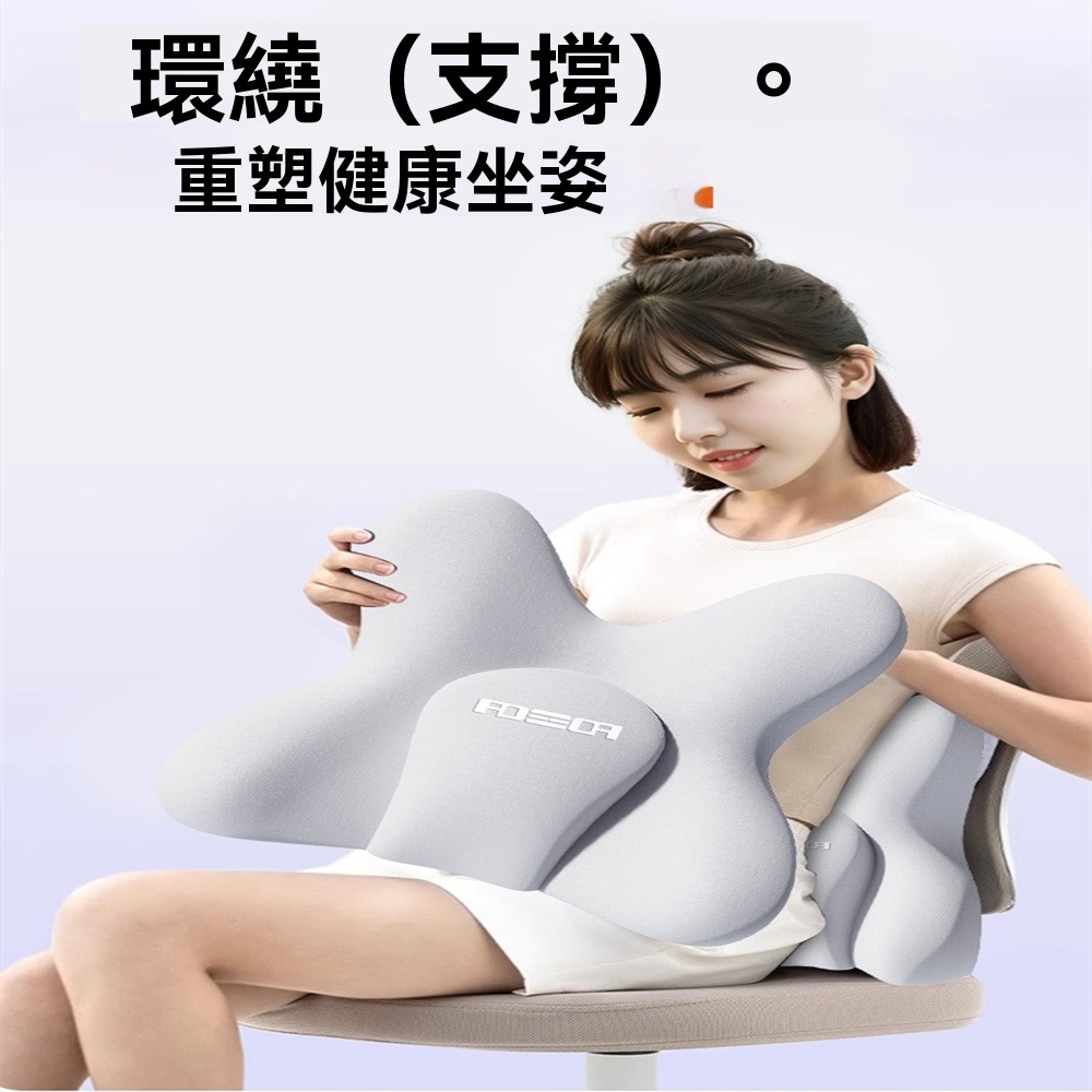 可充氣靠枕充氣氣囊靠腰枕可調高低辦公室腰靠腰枕靠墊座椅腰部支撐睡覺上班久坐護腰靠背墊電腦椅靠枕椅背靠枕-細節圖7