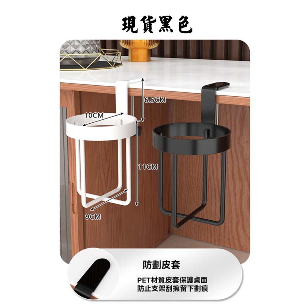 飲料防翻倒杯架桌夾杯架冷飲架子電腦桌飲料架辦公室飲料架書桌固定置物杯托茶水杯架桌邊水杯子收納架固定飲料架飲料杯防倒架-細節圖3