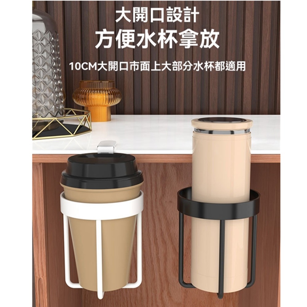 飲料防翻倒杯架桌夾杯架冷飲架子電腦桌飲料架辦公室飲料架書桌固定置物杯托茶水杯架桌邊水杯子收納架固定飲料架飲料杯防倒架-細節圖4