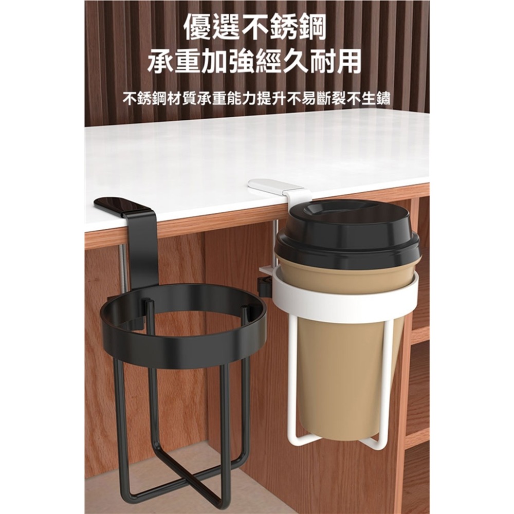 飲料防翻倒杯架桌夾杯架冷飲架子電腦桌飲料架辦公室飲料架書桌固定置物杯托茶水杯架桌邊水杯子收納架固定飲料架飲料杯防倒架-細節圖6