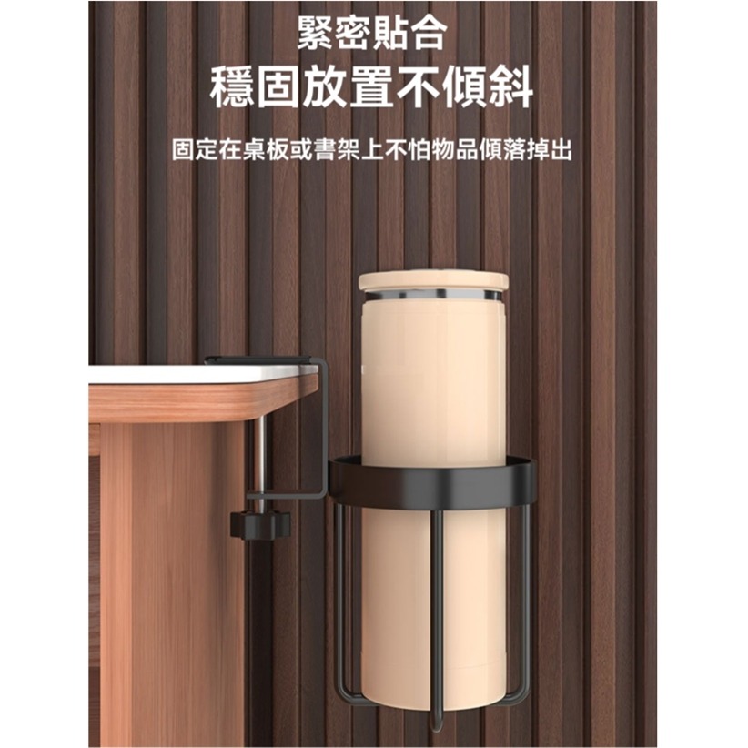 飲料防翻倒杯架桌夾杯架冷飲架子電腦桌飲料架辦公室飲料架書桌固定置物杯托茶水杯架桌邊水杯子收納架固定飲料架飲料杯防倒架-細節圖7