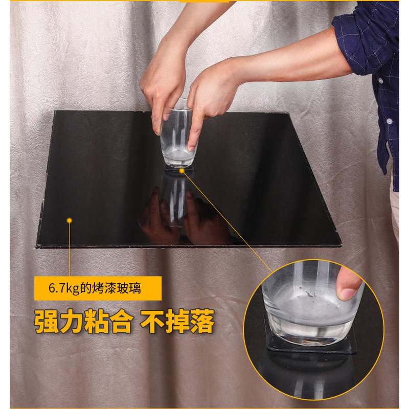 居家無痕貼 50片入 瓷磚掛鉤粘貼器浴室牆防水魔力貼雙面透明膠吸盤輔助貼 強力無痕雙面膠60*60mm-細節圖4