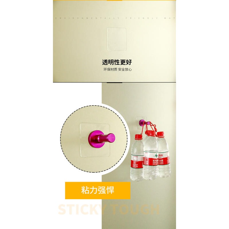 居家無痕貼 50片入 瓷磚掛鉤粘貼器浴室牆防水魔力貼雙面透明膠吸盤輔助貼 強力無痕雙面膠60*60mm-細節圖6