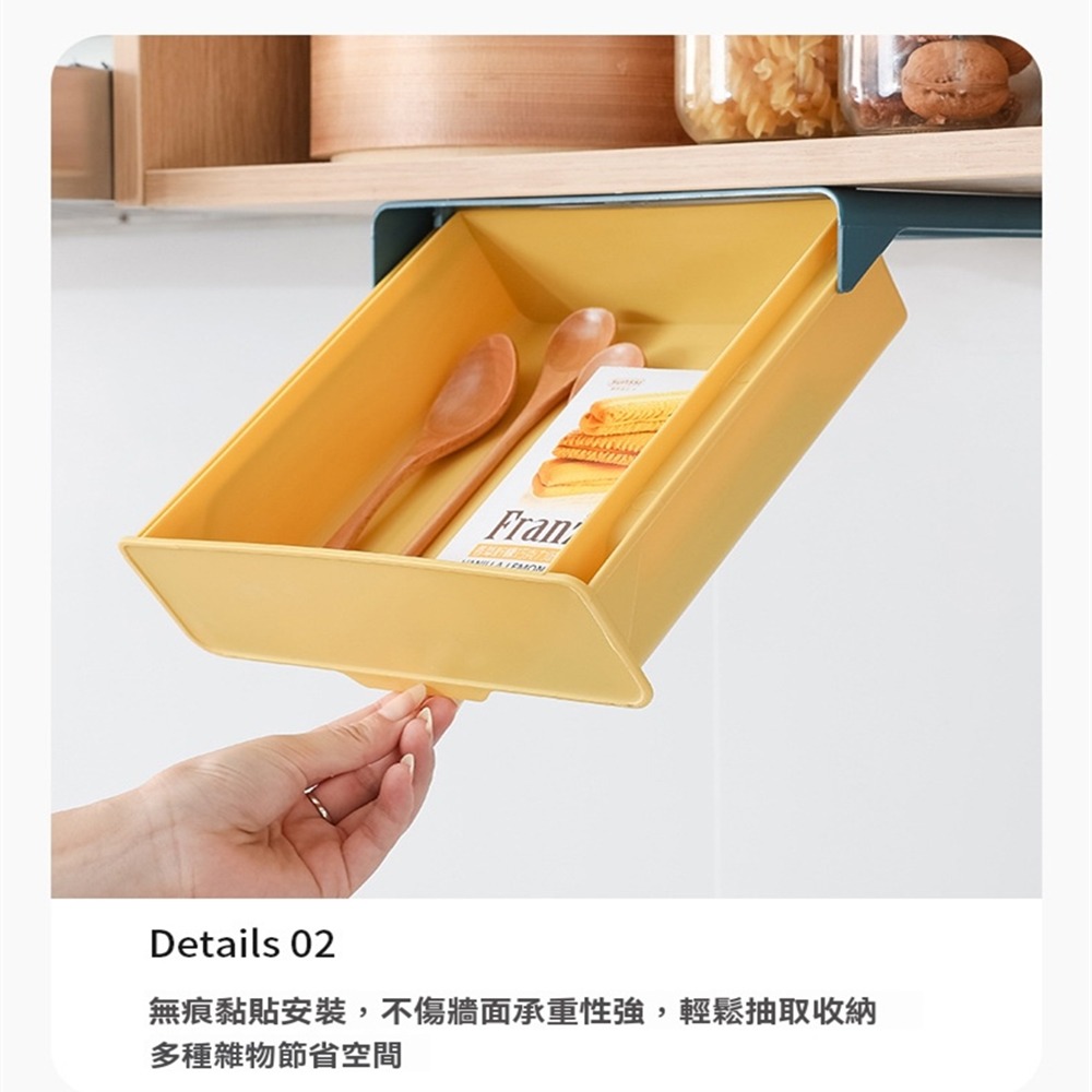 櫥櫃下桌下抽屜式鑰匙收納盒桌下隱藏式抽屜收納盒 辦公桌面學生文具盒子桌底掛式隱藏盒層板抽屜整理盒層板隔層盒-細節圖5