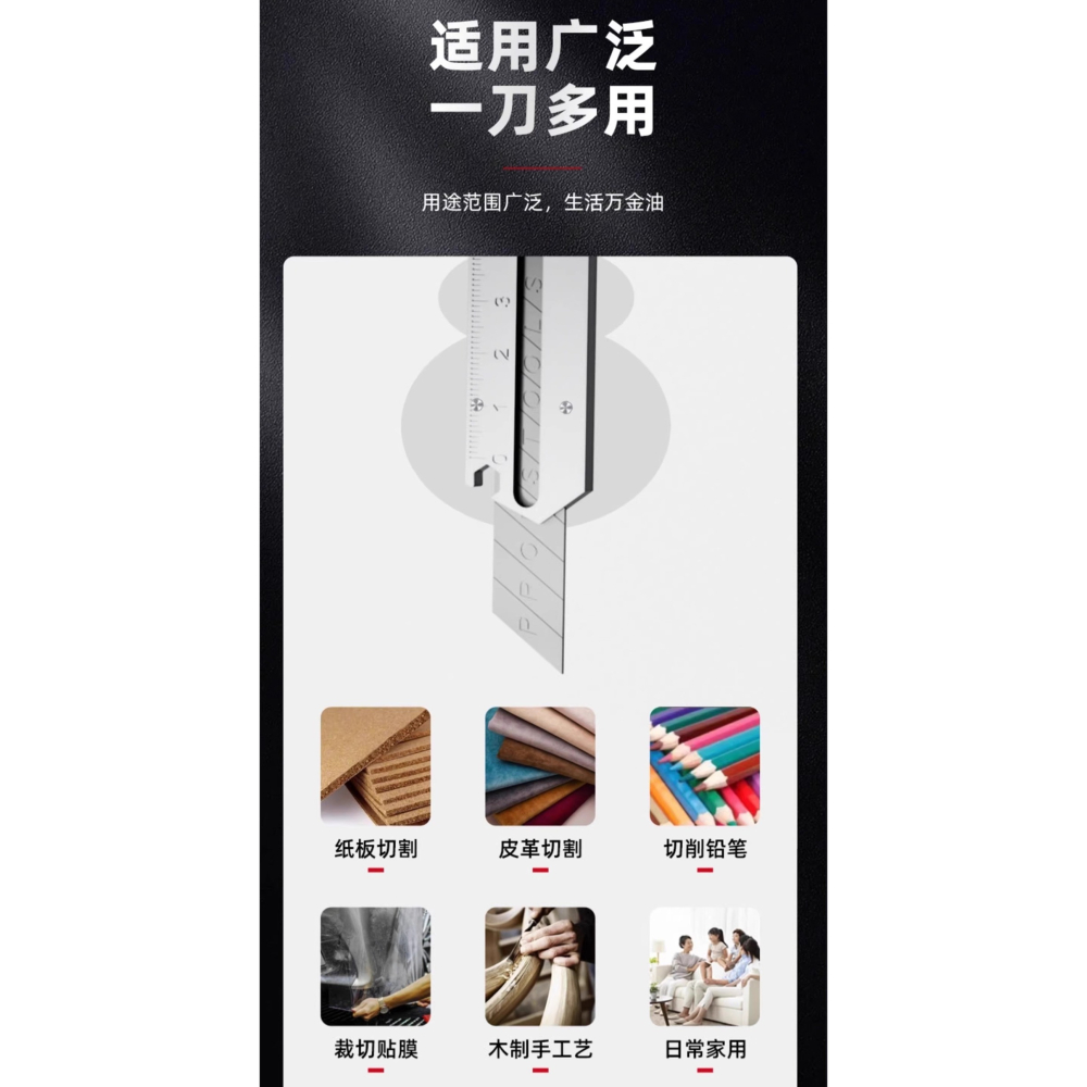 不銹鋼美工刀多功能重型金屬加厚美工刀壁紙刀工業刀具手工快遞刀金屬美工刀工業美工刀-細節圖4