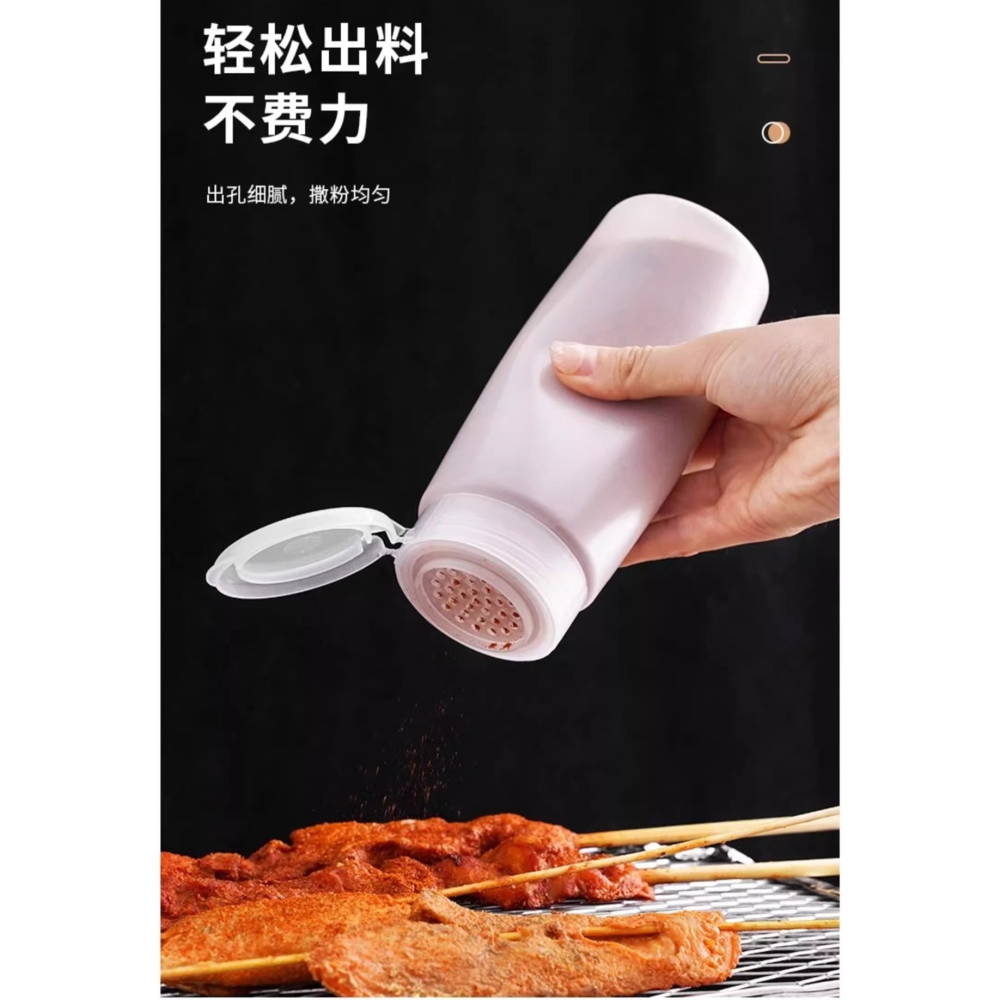 600ml撒粉罐（带密扣盖）撒粉瓶商用燒烤店專用工具孜然芝麻調料撒料罐神器鹽罐胡椒粉瓶子撒鹽罐-細節圖5