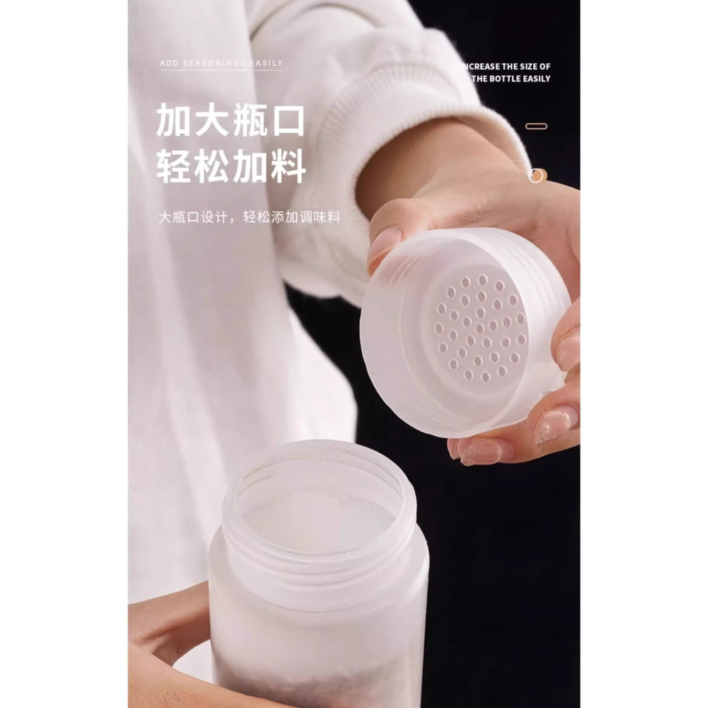 600ml撒粉罐（带密扣盖）撒粉瓶商用燒烤店專用工具孜然芝麻調料撒料罐神器鹽罐胡椒粉瓶子撒鹽罐-細節圖8