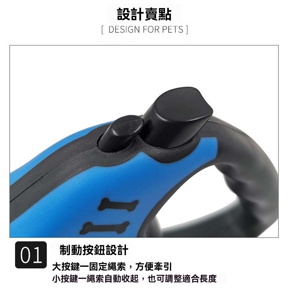 寵物繩 自動伸縮牽引繩 加強狗鏈遛5米遛狗繩 狗狗牽引器狗繩牽繩防爆衝寵物牽引繩-細節圖2