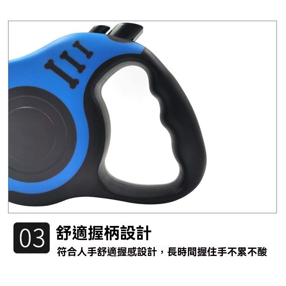 寵物繩 自動伸縮牽引繩 加強狗鏈遛5米遛狗繩 狗狗牽引器狗繩牽繩防爆衝寵物牽引繩-細節圖4