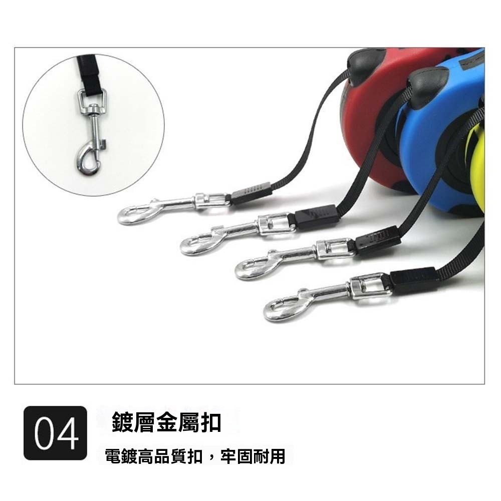 寵物繩 自動伸縮牽引繩 加強狗鏈遛5米遛狗繩 狗狗牽引器狗繩牽繩防爆衝寵物牽引繩-細節圖5