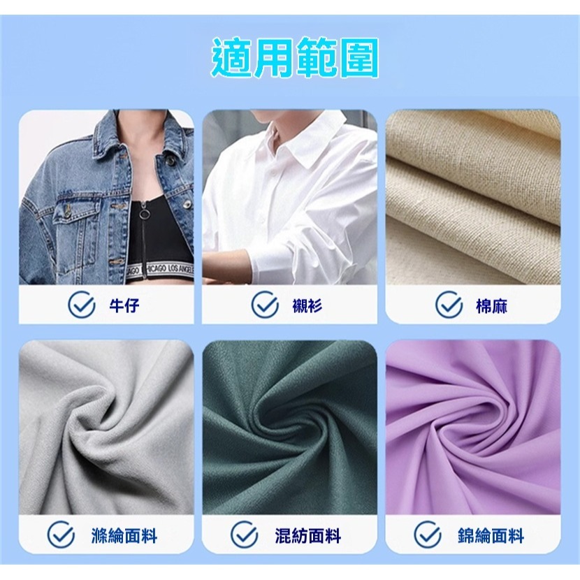 牛仔褲固色劑衣服增豔劑衣物鎖色煥新劑顏色恢復防掉色修復還原家用衣服顏色鎖色液-細節圖6