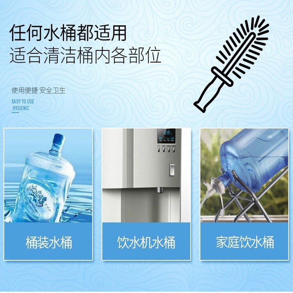 可彎曲水壺刷50CM加長杯刷可刷氣泡瓶刷加粗水杯刷子專用長柄洗桶刷可懸掛水瓶清潔刷奶瓶清潔刷-細節圖3