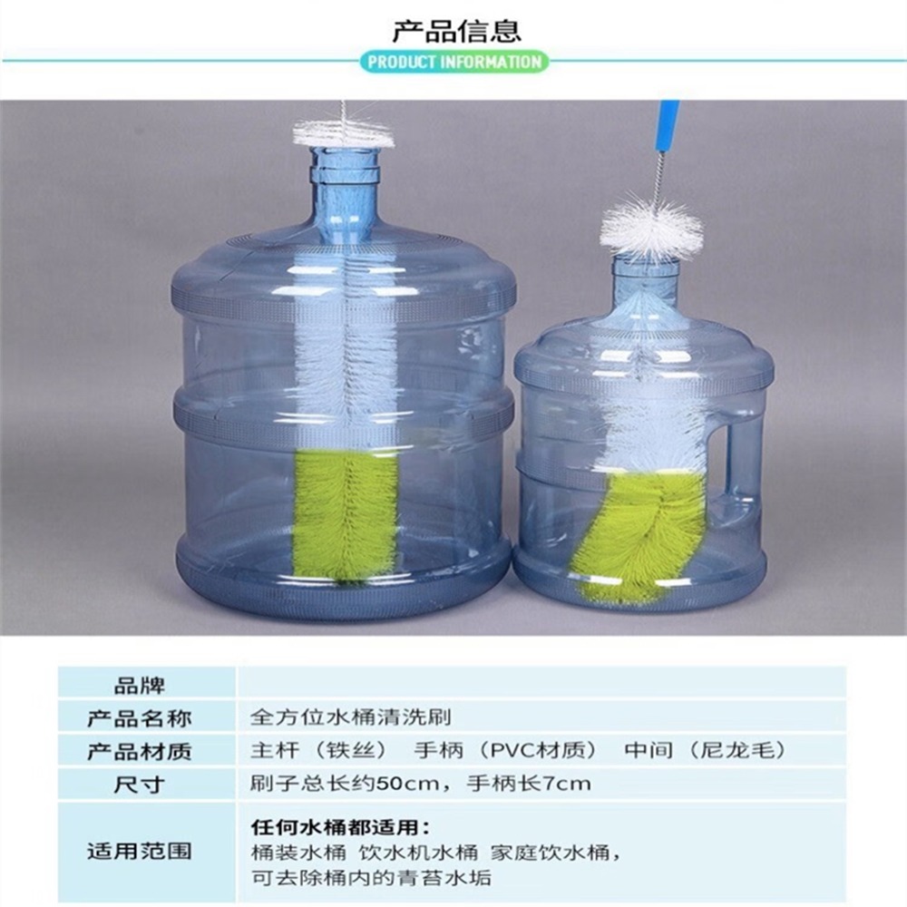 可彎曲水壺刷50CM加長杯刷可刷氣泡瓶刷加粗水杯刷子專用長柄洗桶刷可懸掛水瓶清潔刷奶瓶清潔刷-細節圖5