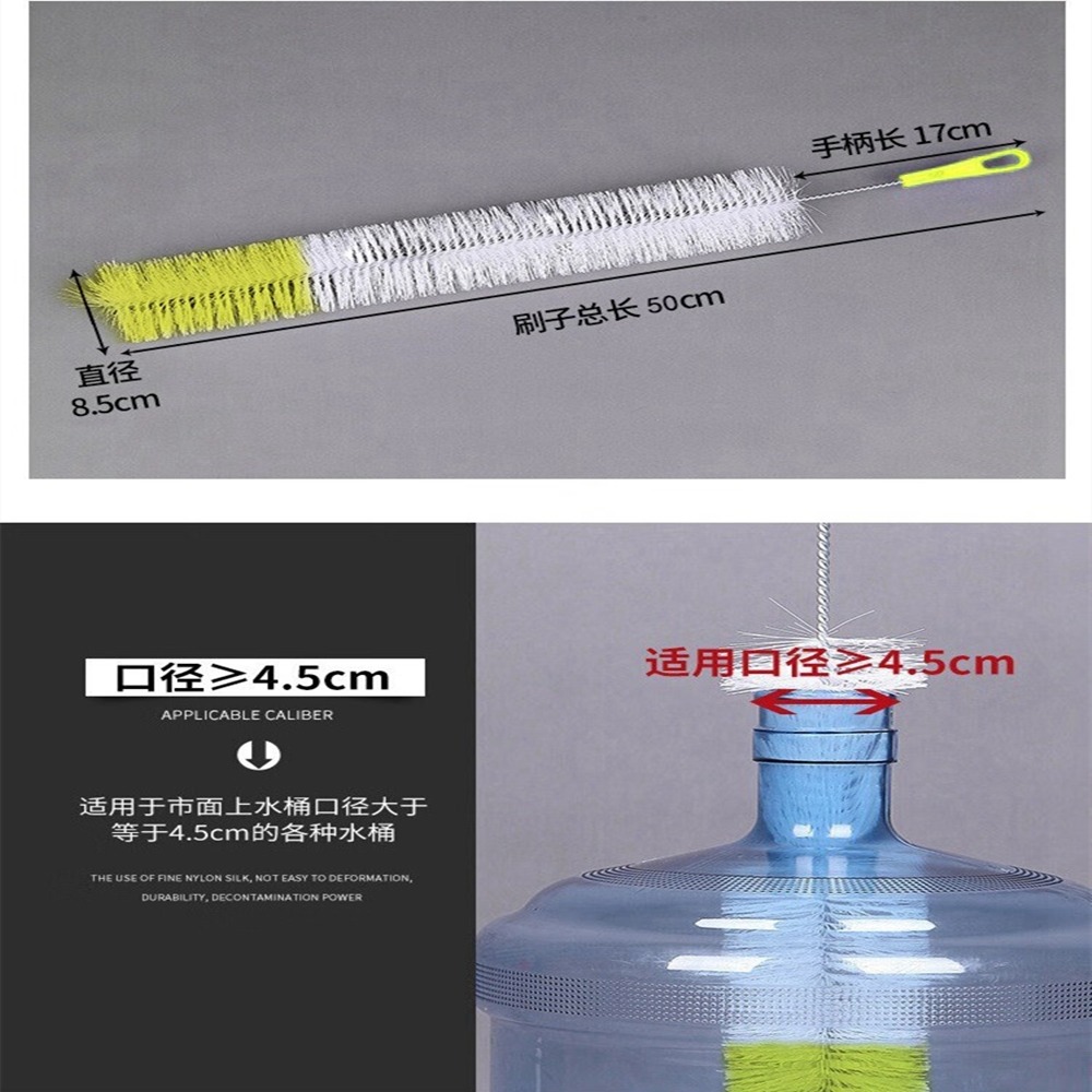 可彎曲水壺刷50CM加長杯刷可刷氣泡瓶刷加粗水杯刷子專用長柄洗桶刷可懸掛水瓶清潔刷奶瓶清潔刷-細節圖6