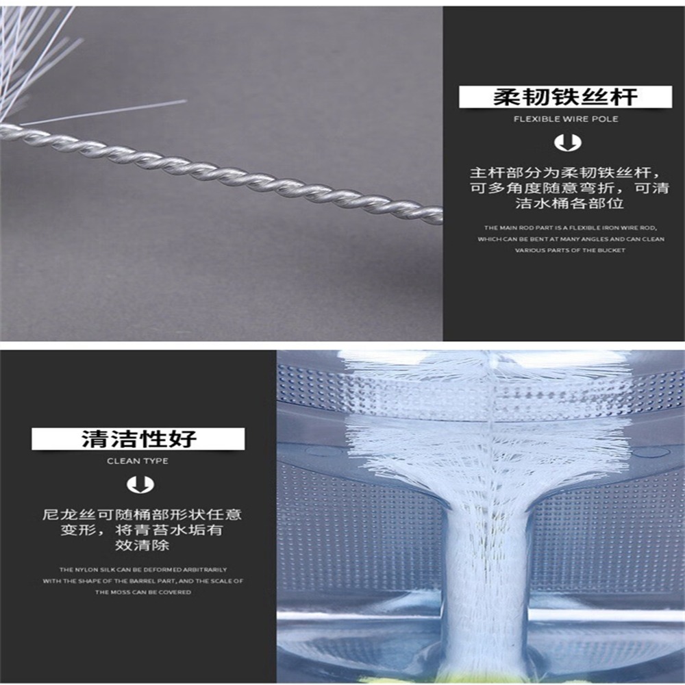 可彎曲水壺刷50CM加長杯刷可刷氣泡瓶刷加粗水杯刷子專用長柄洗桶刷可懸掛水瓶清潔刷奶瓶清潔刷-細節圖8