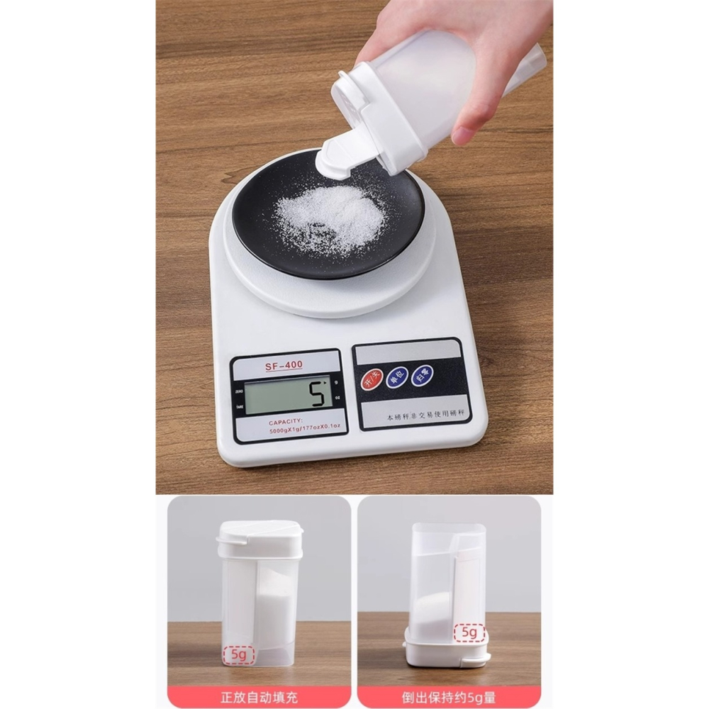 分格粉末瓶230ml粉末收納瓶小蘇打檸檬酸粉劑澱粉空瓶計量瓶5g定量分裝帶蓋收納盒子調料分裝瓶兩種出口粉沫罐-細節圖4
