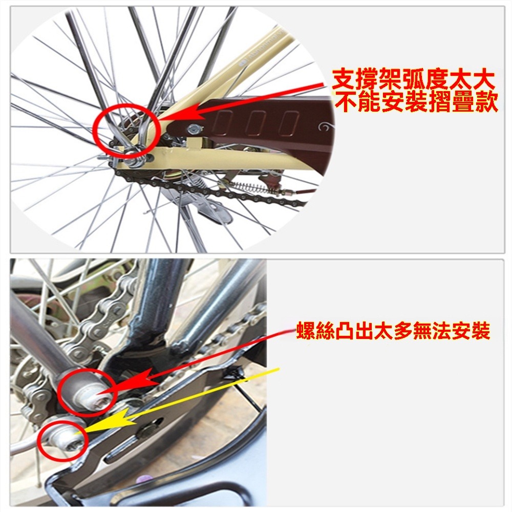 摺疊後座腳踏板腳踏自行車後踏板 電動車可折疊加寬兒童腳踏車單車後輪踩腳站人配件折疊後踏板-細節圖6
